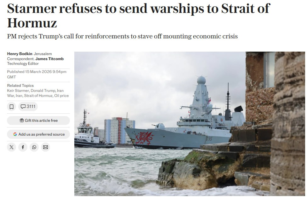 Германия и Великобритания отказались участвовать в операции США в Ормузском проливе, — Telegraph