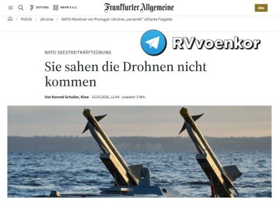 Украина разгромила НАТО на морских манёврах: "они даже не заметили атак", — FAZ
