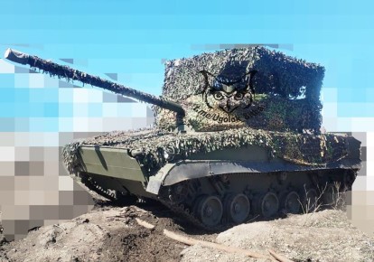 ���������� ������� ����� �������� 120-�� ��� 2�31 "����" � ���� ���, ���� ����������� Telegram-����� "������ �����"