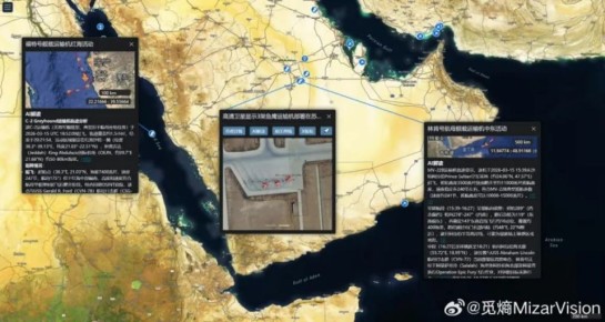 ������������ ��������� ������ �� ����� �� ���������� ����������, � Defence Security Asia