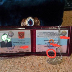 Андрей Филатов: @kastusb123. Под утренний пост про "присунько своей маме")))