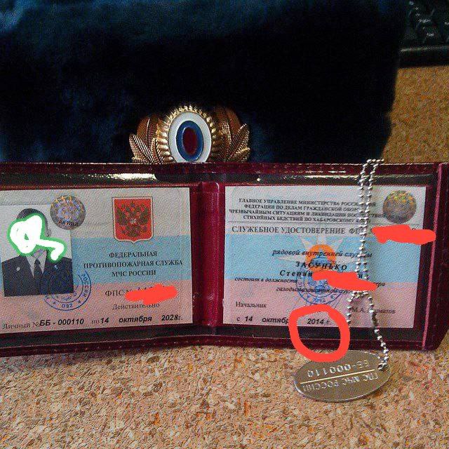 Андрей Филатов: @kastusb123. Под утренний пост про "присунько своей маме")))