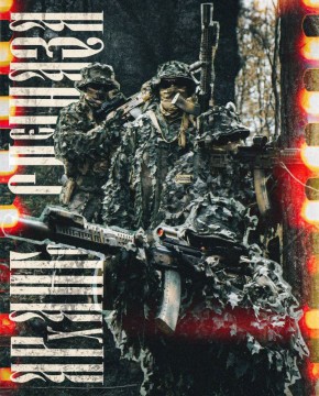 Доброго утра, дорогие подписчики!