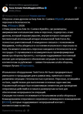 ���������� ������ �����������, ��� �������� �����-��������� ����� �������� ������� ���� ���� ���-����� � �������