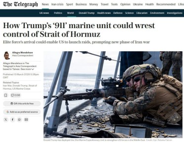 ��� ������������� 2500 �������� � ���������� �������, � Telegraph