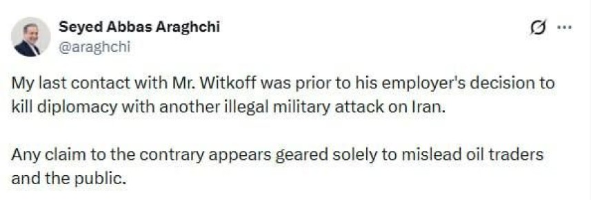 ����� ��� ����� ����� ������ ������, ��� �� ���� ����������� �� ������������������ ������ ���� ������ ���������