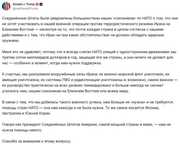 ��������� ��� ����� ������ �� �����