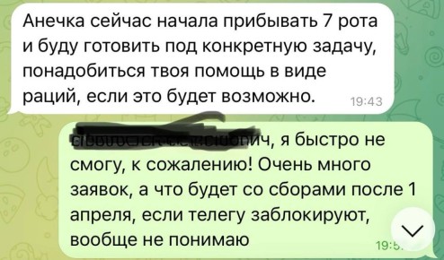 ���� ���������: ����� ��� ����� ��������� ���������� �����, ��������� ��������, ���������� ���� ���