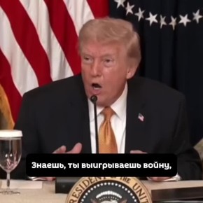 �����: ���� �� ������ ����������� ��������� ������, ������ ��� ��� "��������", ���� ��� "�������� �����"